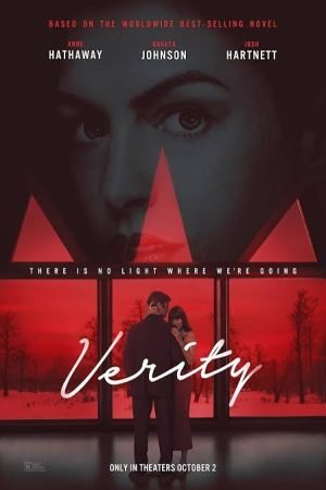 Verity-run51cd5v5ceb5st4amr71tns81wjxnzk2dgs4ti1g